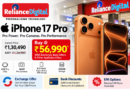 iPhone 17 Pro Reliance Digital Offer